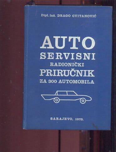 legendarni automobili broj 8: Radionicka knjiga: Auto servisni radionicki prirucnik 1973. 575 — 1