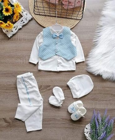 Set: Bodysuit