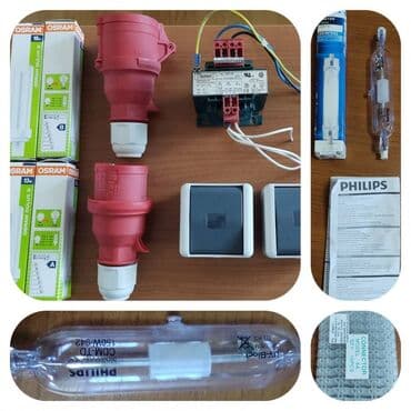 Houseplants: Elektro materijal 3-4 puta jeftinije TOP PONUDA! ! ! 3-4 PUTA — 4