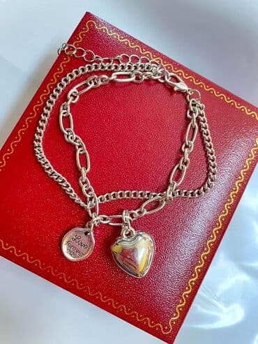 silver 925 цена: Narukvica sa privescima žig 925
Cena:1000din — 8