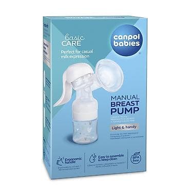 rucno pleteni kardigani: CANPOL BABIES Manuelna pumpica za izmazanje – 12/216-80 Opis: - — 2