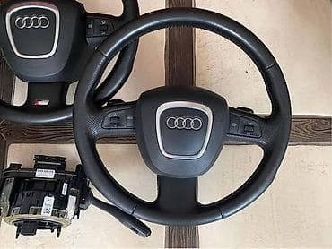amortizeri astra g: VOLAN ZA AUDI A4, A4 ALLROAD, A6 . OD 2004. DO 2010. GOD. | — 2