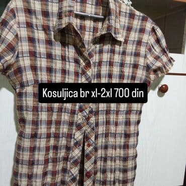 XL (EU 42), Karirani, bоја - Šareno