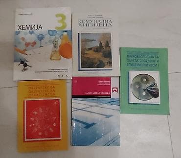 otkup kristala cena: Knjige za srednju medicinsku skolu za I, II, III i IV razred. Neke — 2
