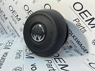zmajeva 12v beograd: AIRBAG VOLANA ZA VOLKSWAGEN BUBA, UP! | Airbag volana za VW Up i New — 4