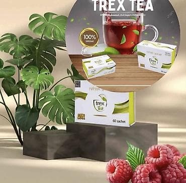 filteri za kafu dm: TREX TEA – biljni čaj za mršavljenje - Napravljen od 11 pažljivo — 4