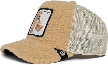 zimski kacketi: One size, bоја - Bež — 5