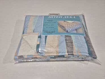 step deke decije: Pamuk, Veličina - Singl — 3