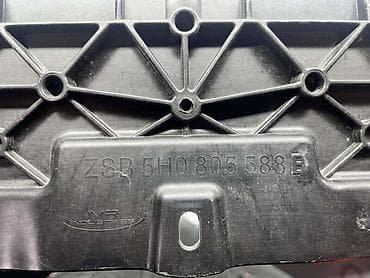 original presvlake za golf 5: VEZNI LIM ZA VOLKSWAGEN GOLF 8 - 5H0 805 588 E | Vezni lim prsa za — 3