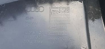 lanci za kran: SPOJLER BRANIKA ZA AUDI Q3 | Audi q3 spojler branika 83F 807 521 — 2