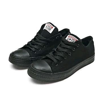 Nove boje starke od 36 do 41 
 2700 din
