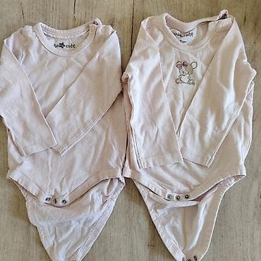Paketić odeće za bebe – bodiji i pidžamice sa stopicama 62/68 - Dva na lalafo.rs Paketić odeće za bebe – bodiji i pidžamice sa stopicama 62/68 - Dva