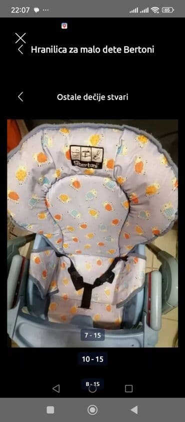 Prams & Strollers: HRANILICA BERTONI za malo dete. Ispravna. kaiševi ispravni. inace — 7