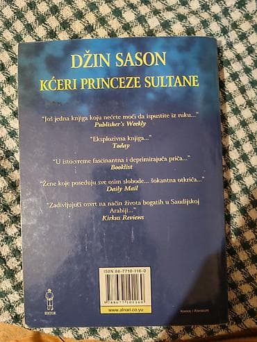 bogner beograd: Knjiga: Kćeri princeze Sultane – Džin Sason - Drugi deo trilogije — 2