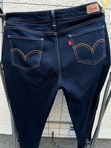 bata obuca nis: LEVIS 535 LEGGING - Prosto fantastične tamne skinny Levis. Kao nove su — 2