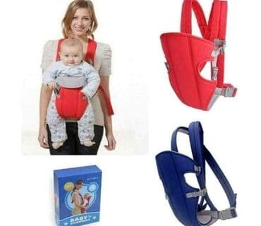 termo odelo za bebe: KENGUR NOSILJKA za bebe Dostupna u crvenoj crnoj i plavoj boji — 1