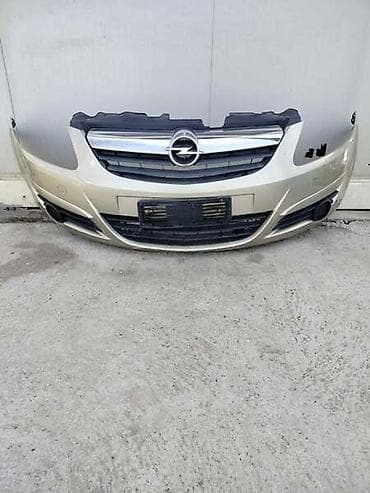 PREDNJI BRANIK ZA OPEL CORSA D OD 2006. DO 2012. GOD. | Prednji na lalafo.rs PREDNJI BRANIK ZA OPEL CORSA D OD 2006. DO 2012. GOD. | Prednji