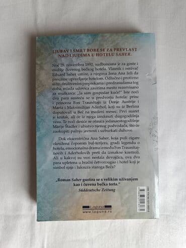 test iz engleskog za 3 razred: Saher – Rodika Denert Priča o jednom zavođenju. Ljubav i Smrt bore — 3