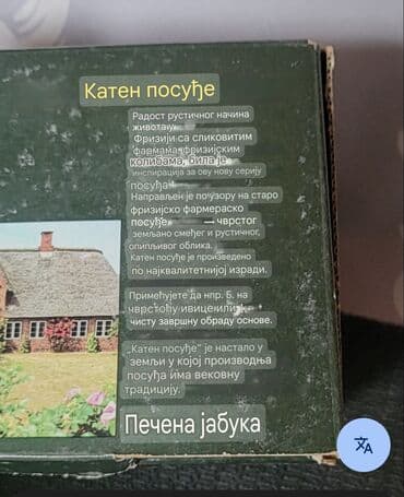 starbucks solje cena: Jabuke nove,vinraz za pecenje,hrane Frieslend Nemacka. Nemacke posude — 20