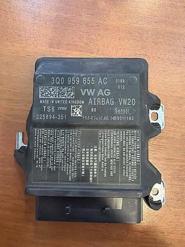 cistac snega za auto: AIRBAG MODUL ZA VOLKSWAGEN PASSAT B8, GOLF 7, ARTEON . - 3Q0959655AC — 2