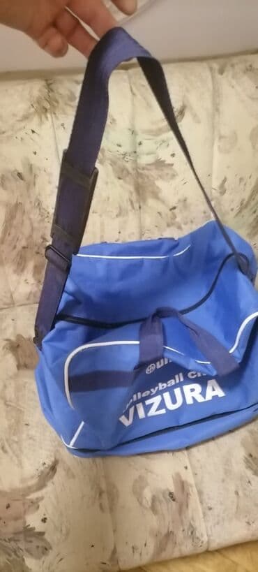 fizika sa zbirkom zadataka i prirucnikom za laboratorijske vezbe za 1 razred: Sportska torba kao nova ispravna. Rukohvati plus kaiš za rame
 Mirjevo — 6
