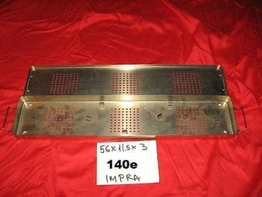 stikle sa platformom: Perforirana kaseta Kao sa slika . Polovno ispravno odlicno . Ne — 2