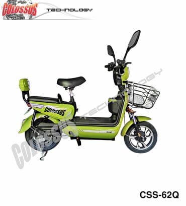 kola na baterije za decu: ELEKTRIČNA BICIKLA SCOOTER CSS-62Q AKCIJA 49600 din - motor bez — 2
