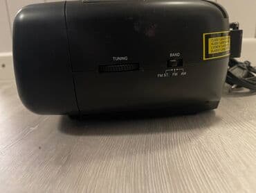 belgrad iphone 14: Durabase CD player, radio, kasetofon, uvoz CH — 8