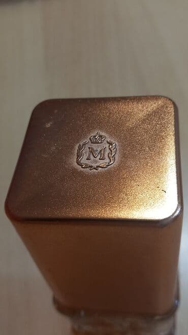 montblanc parfem: Miss de Molinard Molinard edt 100ml Ostalo pola bočice. Vintage — 6