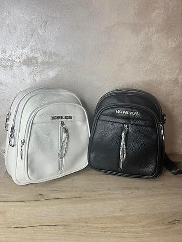 kupujem polovnu garderobu novi sad: Rancevi,torbe,novčanici – GUESS i MICHAEL KORS vise modela i boja. - — 3