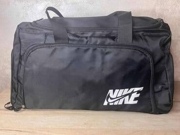 h m torbe beograd: Nike — 14