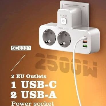 Elektro materijal: 💥💥💥 Dupla EU utičnica, 2 USB I tip C port NOVO! 🛍️Cena 2390 din Sa — 1