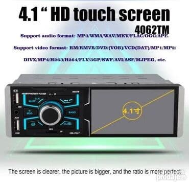 radio mp5 1 din: Multimedija MP5 1DIN Auto radio MP3, MP5 USB BLUETOOTH 4.1 inča — 3