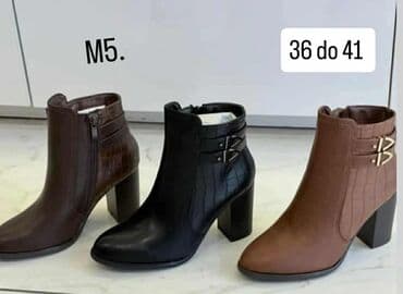 Ankle boots