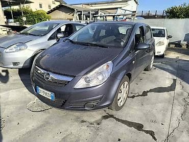 traka za branik: ZADNJI BRANIK ZA OPEL CORSA D OD 2009. DO 2011. GOD. | Zadnji branik — 2