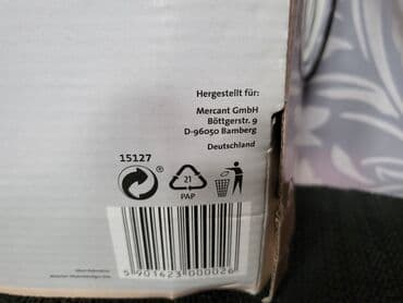 ikea vatrostalne posude: Nov nemacki vatrostalni pekac. Pekac nov,sve na njemu odsjaj od — 13