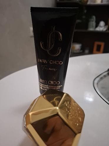 Set mirisne kozmetike - Jimmy Choo “I Want Choo Forever” –