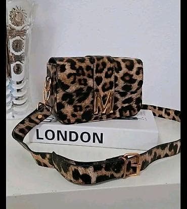 putni aksesoari: Mini crossbody torba sa slovom “M” na kopči. - Dizajn: pravougaona — 6