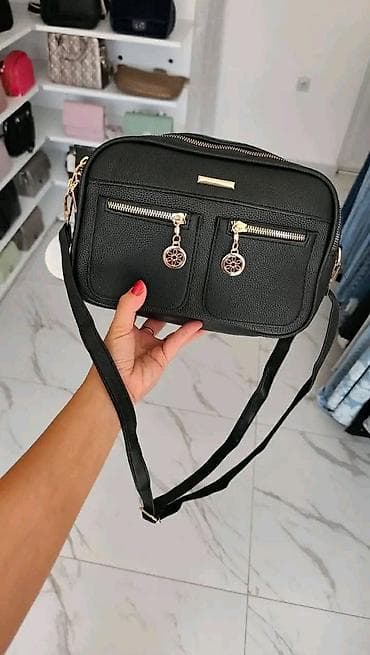 bata zenski novcanici: Mini ženska torba – model sa ukrasnim priveškom trešanja - Dizajn — 8