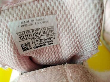 guess patike 2023: Reebok, Size - 28 — 5