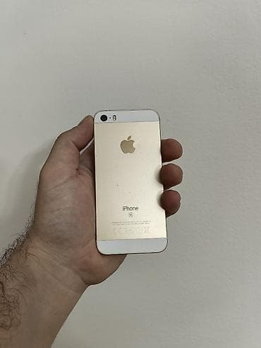 lil solid 2.0 crveno svjetlo: Iphone SE 2016 gold sa 64gb sim free i icloud free. Radi otisak prsta — 7