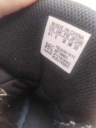 obuca sa platformom: Adidas patike za dečake, br. 38 (US 5.5 / UK 5 / JP 240 / CHN 235) — 4