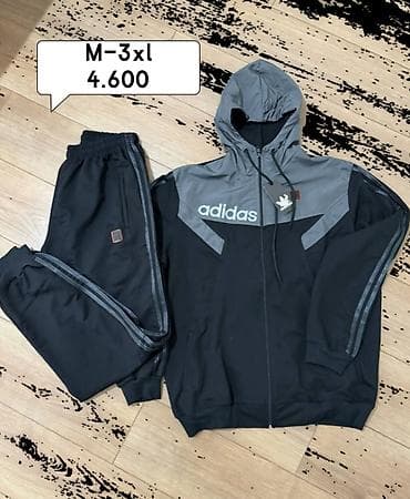 Beauty & Care: Men's Sweatsuit Nike, color - Multicolored — 2