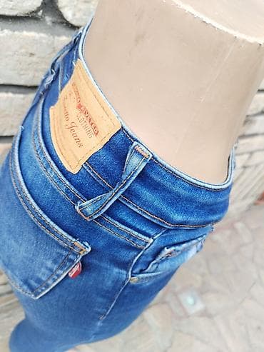 pantalone s: Fioretto farmerke – veličina S - Model: skinny/uzan kroj, pruža — 3