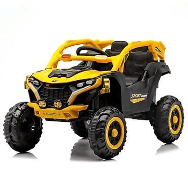 Dečiji kvad na akumulator Quad-718 Žuti (12V) sa daljinskim na lalafo.rs Dečiji kvad na akumulator Quad-718 Žuti (12V) sa daljinskim