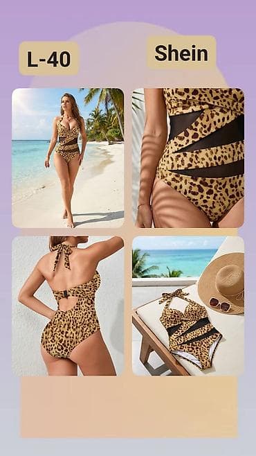 srebro 925 cena za gram: Jednodelni kupaći kostim Shein – veličina L (40). - Dizajn: leopard — 1