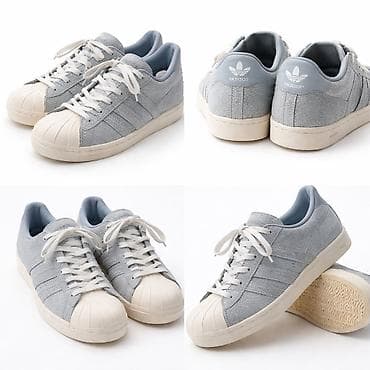 helanke nike pro: Adidas Originals Superstar patike – sivi zimski “shell toe” model - — 1