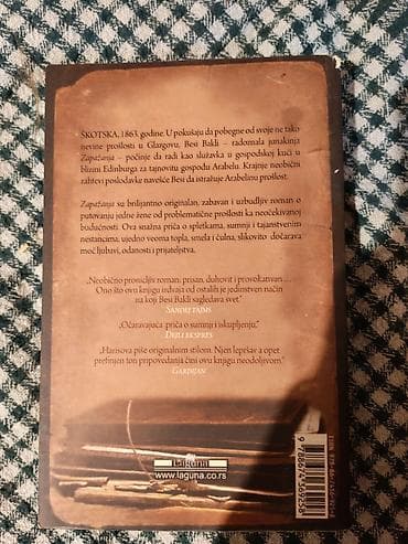 trotinet za decu: Knjiga: Džejn Haris – Zapažanja - Izdavač: Laguna - Jezik: srpski — 3