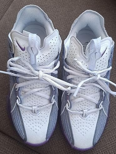 antilop cipele: Nove nike patike prelepe broj 36 duz gazista 23 — 2