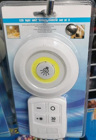 Led kontrol set. Veci--1100. Manji--800. Novo,nekorisceno. Kontakt